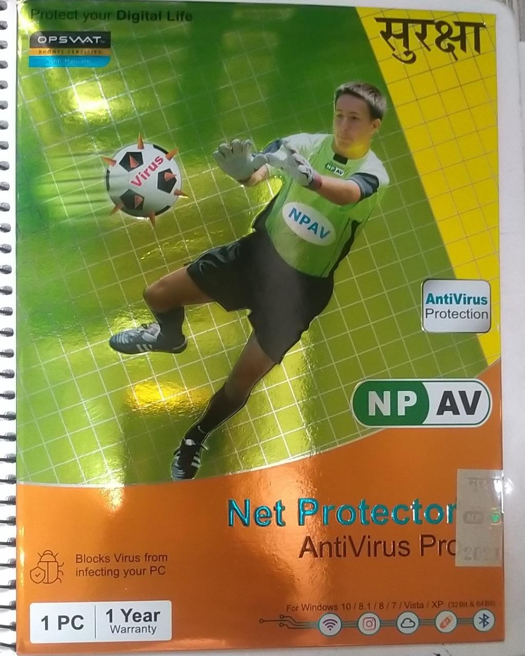 npav2021 Net Protector Antivirus 1 User 1 Year - Image 1